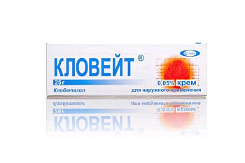 Кловейт крем для нар. прим. 0.05 % 25 г Кловейт крем для нар. прим. 0.05 % 25 г