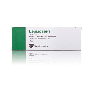 Дермовейт крем для нар. прим. 0.05 % 25 г Дермовейт крем для нар. прим. 0.05 % 25 г