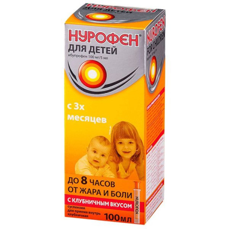 Нурофен для детей сусп. для приема внутрь 100 мг/5 мл 100 мл клубника