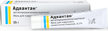 Адвантан мазь для нар. прим. жирная 0.1 % 15 г Адвантан мазь для нар. прим. жирная 0.1 % 15 г