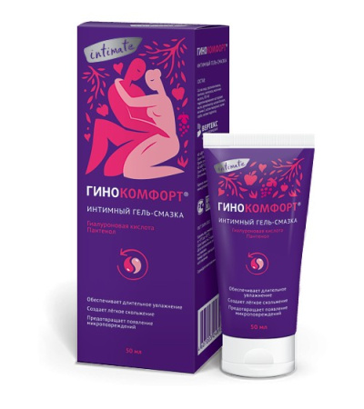 Гель-смазка Гинокомфорт интимный 50 мл