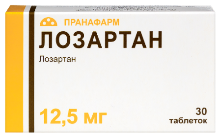 Лозартан табл. п.п.о. 12.5 мг № 30