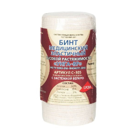 Бинт эласт. мед. Унга-ВР высокой растяжимости 10 см х 1.5 м С-305 с застежкой велкро