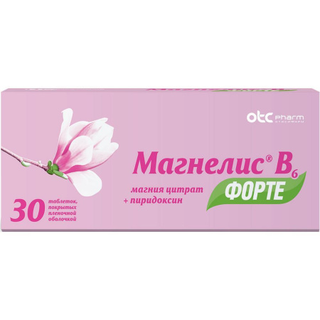 Магнелис B6 форте табл. п.п.о. 100 мг+10 мг № 30