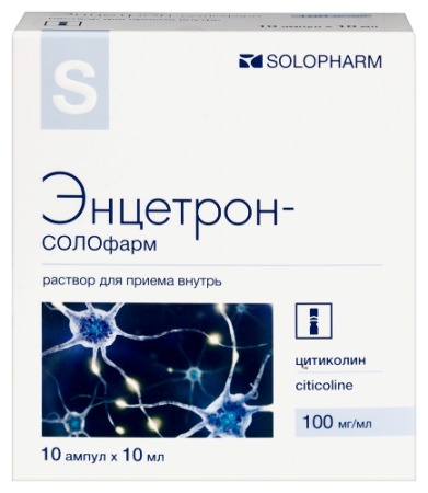 Энцетрон-СОЛОфарм р-р для приема внутрь 100 мг/мл 10 мл № 10