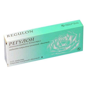 Регулон табл. п.п.о. 150+30 мкг № 21