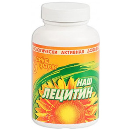 Лецитин Наш пор. 120 г БАД Лецитин Наш пор. 120 г БАД