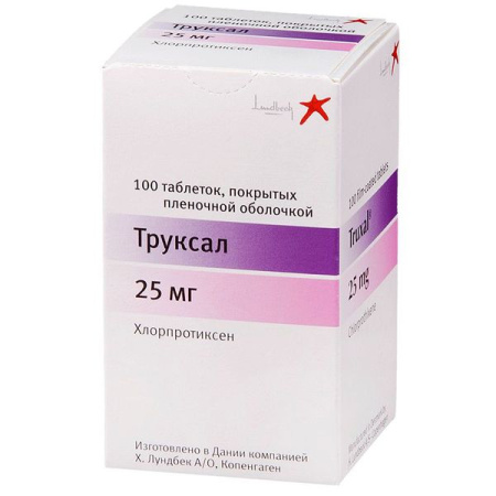 Труксал табл. п.п.о. 25 мг № 100