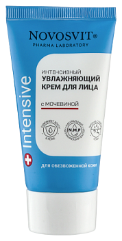 Новосвит Крем для лица интенсивный увлажняющий с мочевиной 50 мл
