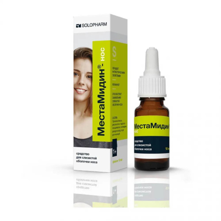 МестаМидин-нос средство для слиз. оболочки носа 10 мл