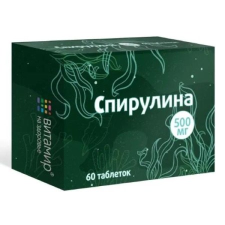 Витамир Спирулина табл. 509 мг № 60 БАД