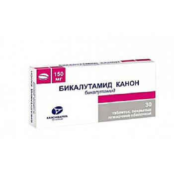 Бикалутамид Канон табл. п.п.о. 150 мг № 30