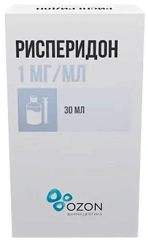 Рисперидон р-р для приема внутрь 1 мг/мл 30 мл  фл. в компл. шприц-дозатор