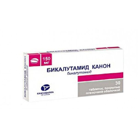 Бикалутамид Канон табл. п.п.о. 150 мг № 30