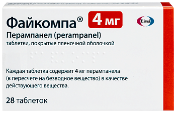 Файкомпа табл. п.п.о. 4 мг № 28
