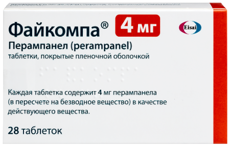Файкомпа табл. п.п.о. 4 мг № 28