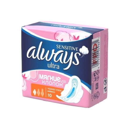 Прокладки женские Олвейс ультра нормал плюс сенситив № 10 4 капли