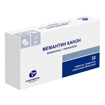 Мемантин Канон табл. п.п.о. 10 мг № 30