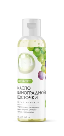 Масло косметическое Виноградной косточки 100 мл