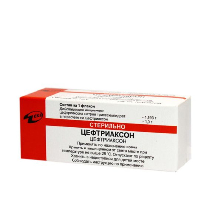 Цефтриаксон пор. для приг. р-ра в/в и в/м введ.1 г № 50