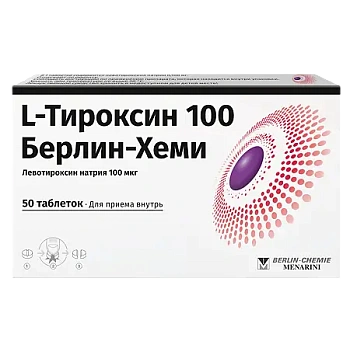 L-Тироксин 100 Берлин-Хеми табл. 100 мкг № 50