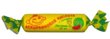 Аскорбиновая кислота с сахаром табл. 3 г № 10 арбуз БАД