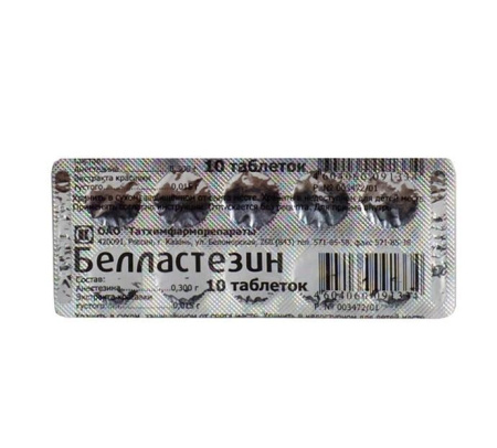 Белластезин табл. 300 мг+15 мг № 10