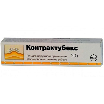 Контрактубекс гель для нар. прим. 50 г Контрактубекс гель для нар. прим. 50 г