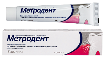 Метродент гель стом. 10 мг/г+0.5 мг/г  20 г лимон