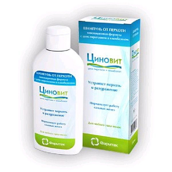 Шампунь Циновит против перхоти 150 мл