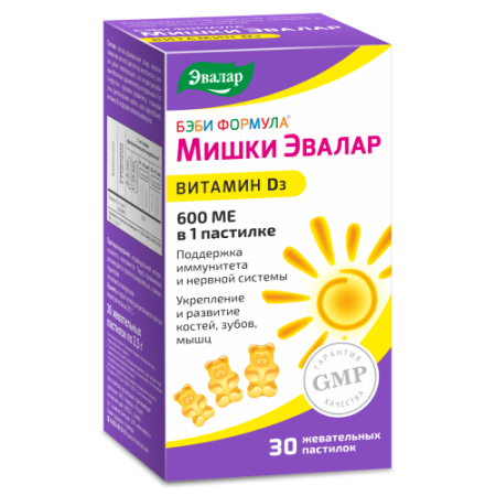 Бэби Формула Мишки Витамин Д3 паст. жев. 2,5 г № 30 БАД