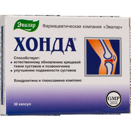 Хонда капс. 0.35 г № 30 БАД