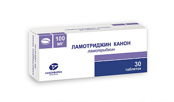 Ламотриджин Канон табл. 100 мг № 30 Ламотриджин Канон табл. 100 мг № 30