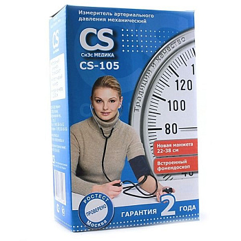 Тонометр механический Си Эс Медика CS 105