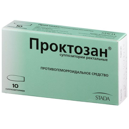 Проктозан супп. рект. № 10