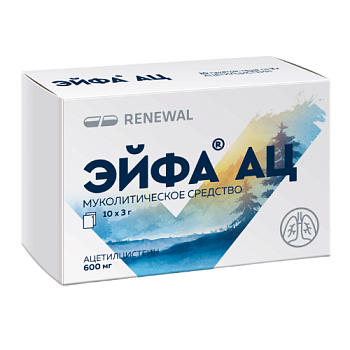 Эйфа АЦ гран. для приг. р-ра д/приема внутрь 600 мг 3 г № 10 