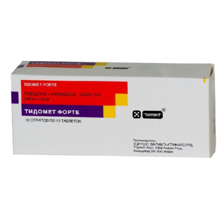 Тидомет форте табл. 250 мг+25 мг № 100
