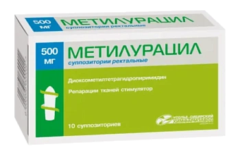 Метилурацил супп. рект. 500 мг № 10