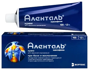 Аленталь крем для нар. прим. 1.5 % 100 г