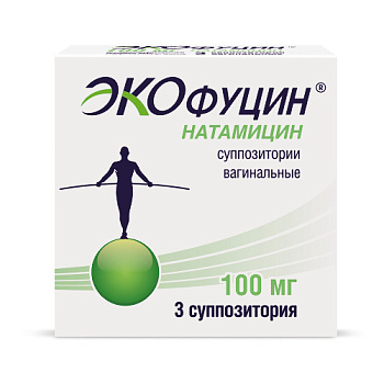 Экофуцин супп. ваг. 100 мг № 3