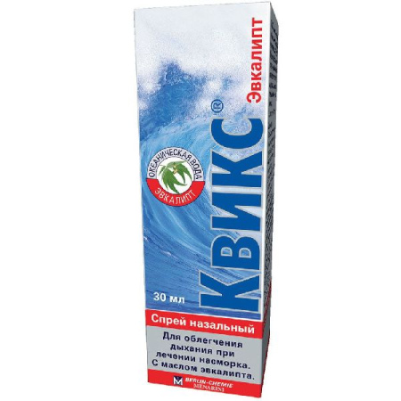Квикс спрей наз. 30 мл Эвкалипт